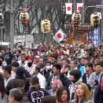 Japan Denies Special Visa for Nigerians in Kisarazu
