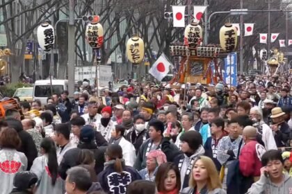 Japan Denies Special Visa for Nigerians in Kisarazu