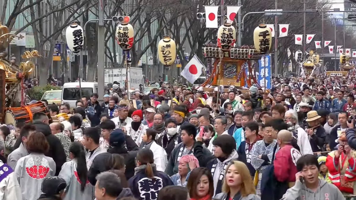 Japan Denies Special Visa for Nigerians in Kisarazu