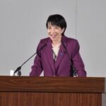 Takaichi Poised to Lead as Japan’s First Woman PM