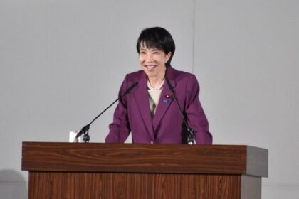 Takaichi Poised to Lead as Japan’s First Woman PM